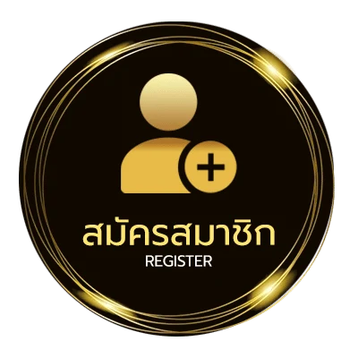 สมัครฟรี หนังกาตูนออนไลน์ ไม่ถึง 1 นาที