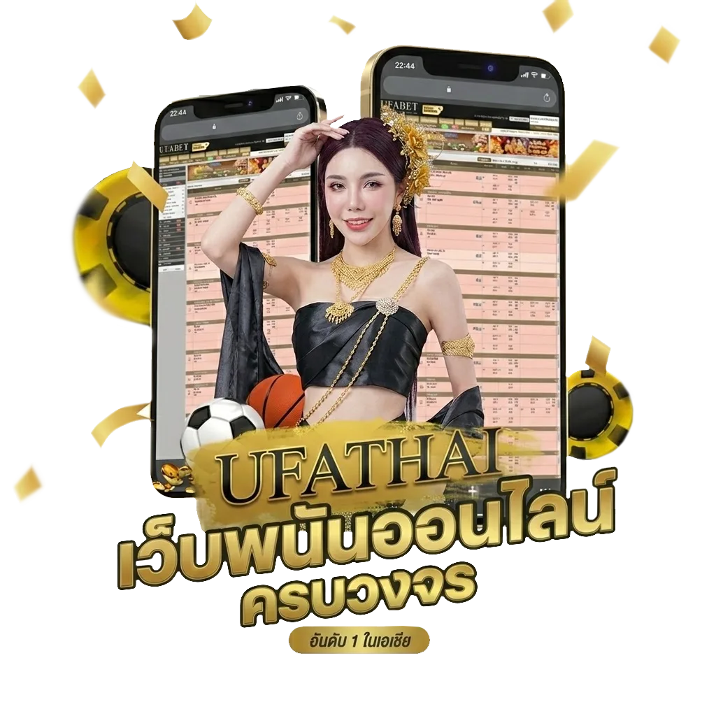 หนังกาตูนออนไลน์ โบนัส — สมาชิกทุกคน