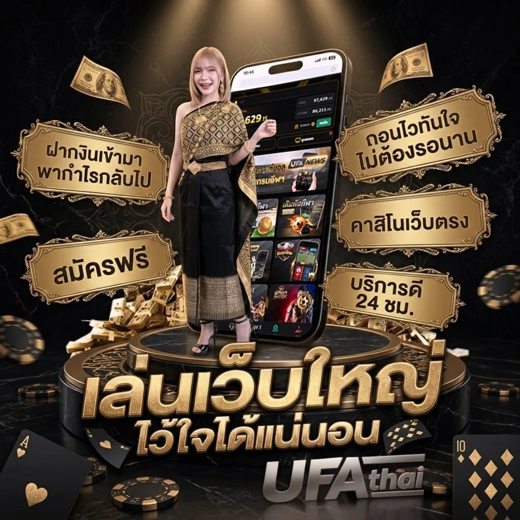 หนังกาตูนออนไลน์ โลโก้แบรนด์ — ตัวแทน UFABET